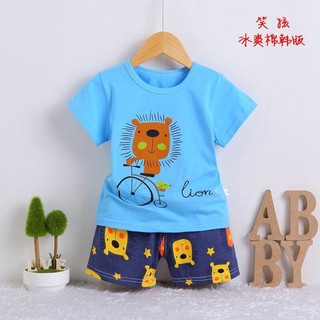 Bộ Cotton sư tử bé trai