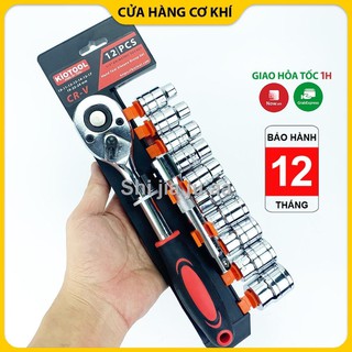 ¤♈p8pp bộ tuýp bộ khẩu mở ốc 12 chi tiết Kiotool 8-24Món quà mve5