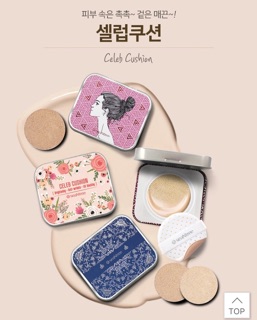 (Có sẵn)Phấn  nước  Celab Cushion Sale 84%