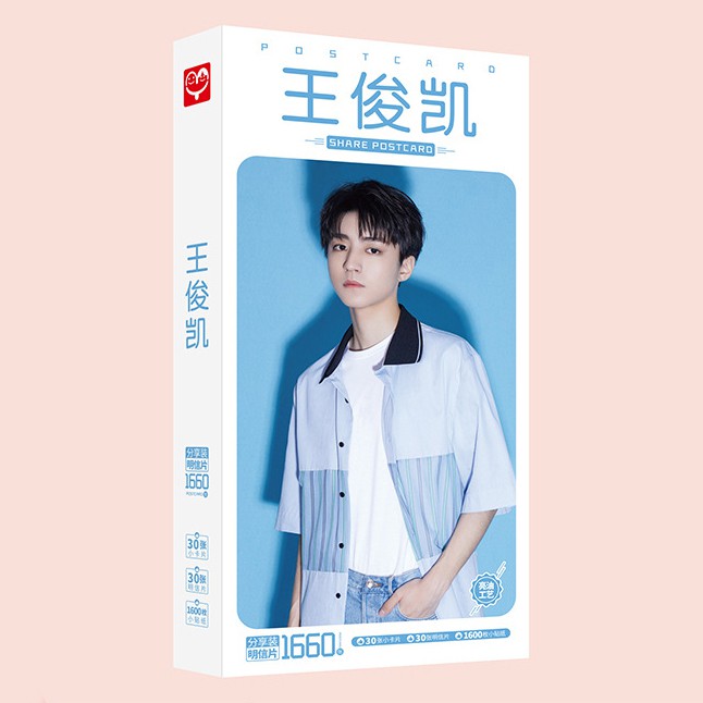 Hộp Postcard thẻ ảnh Vương Tuấn Khải Tfboys