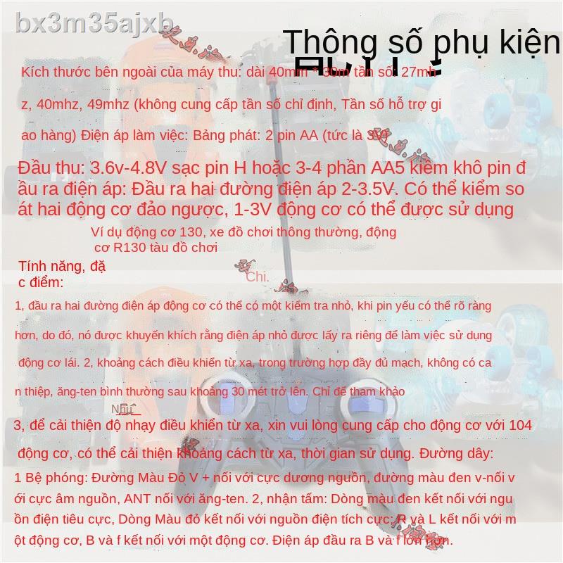 ✓ ❦ Đá điều khiển từ xa không dây xe tăng tàu 30 mét Phụ kiện mạch tự làm đồ chơi tự chế lắp ráp mô hình câu đố hướ