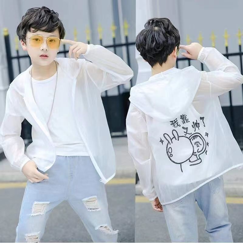 Áo Chống Nắng Phong Cách Mới Dành Cho Bé Trai Tiểu Học 2022