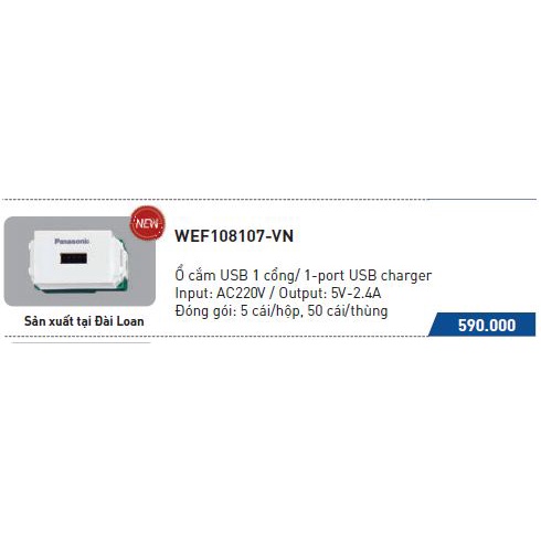 Ổ cắm USB 1 cổng Panasonic WEF108107-VN