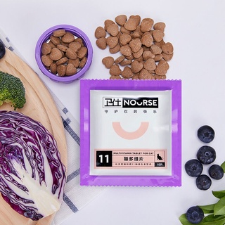 Vitamin tổng hợp NOURSE 11 cho mèo phát triển toàn diện.