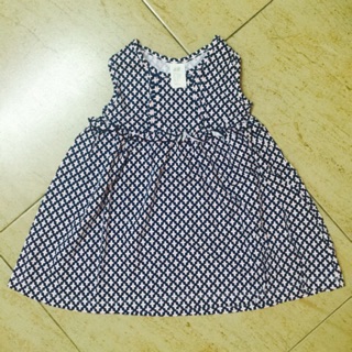 (-20%)Váy H&M cho BG