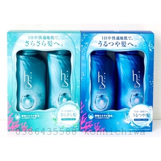 Bộ Dầu Gội Xả Sạch Gàu Ngứa H&S Nhật Bản, Set Dầu Gội Xả HS Nhật bản 370ml