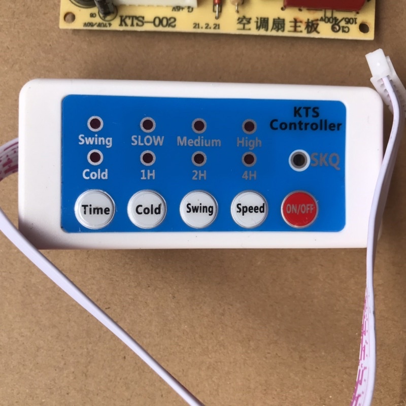 Bo mạch điều khiển từ xa quạt hơi nước đa năng