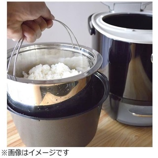 Nồi cơm tách đường nhật bản Sanko