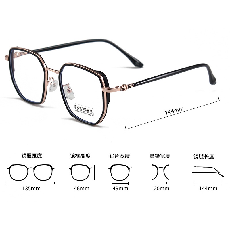 Mắt Kính Chống Ánh Sáng Xanh Thời Trang Unisexjz2803 | BigBuy360 - bigbuy360.vn