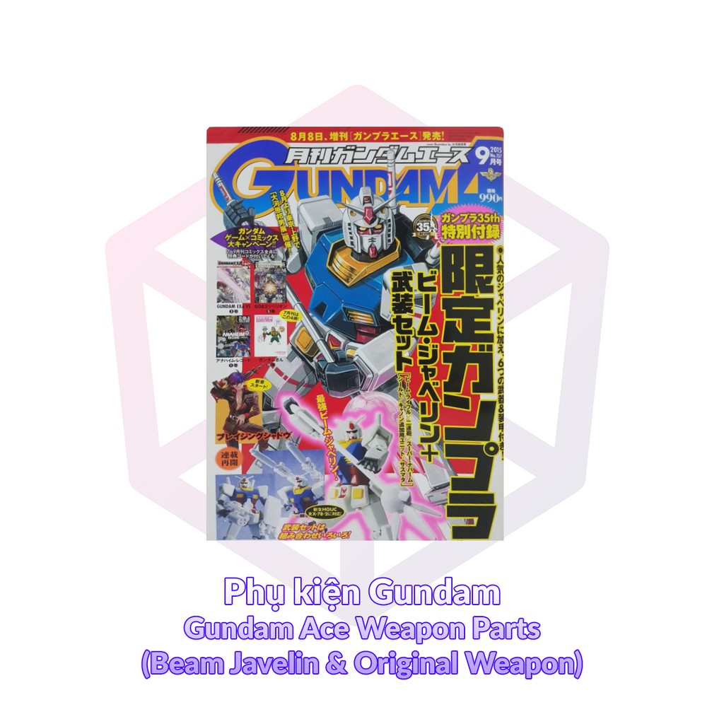 Mô Hình phụ kiện Gundam Gunpla Ace HG Gundam Weapon Parts (Beam Javelin &amp; Original Weapon) [TAM] [PGN17]
