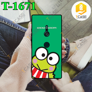 Ốp lưng Sony Xperia XZ3 in hình Hoạt Hình cute
