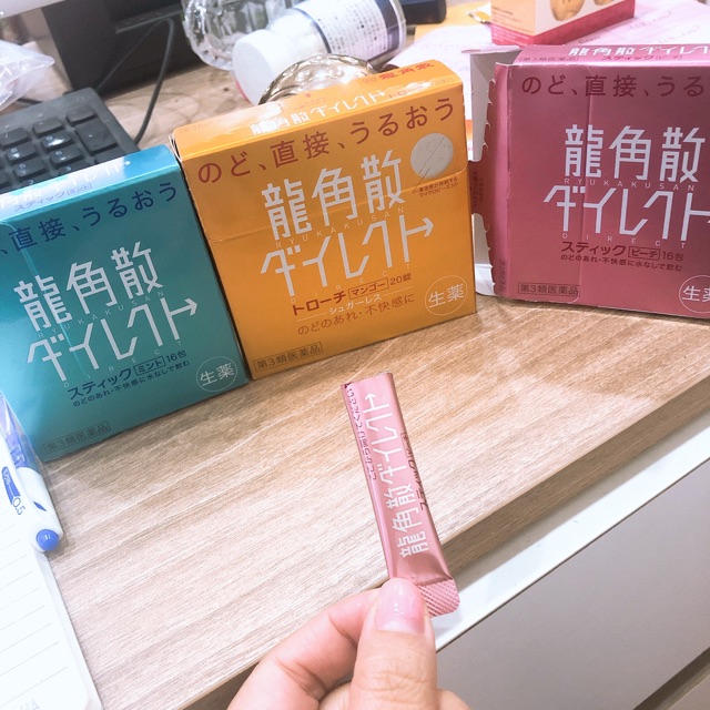 Trà ryukakusan giảm ho, tan đờm ( date 2023)