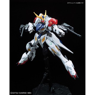 Full Mechanics Barbatos Lupus