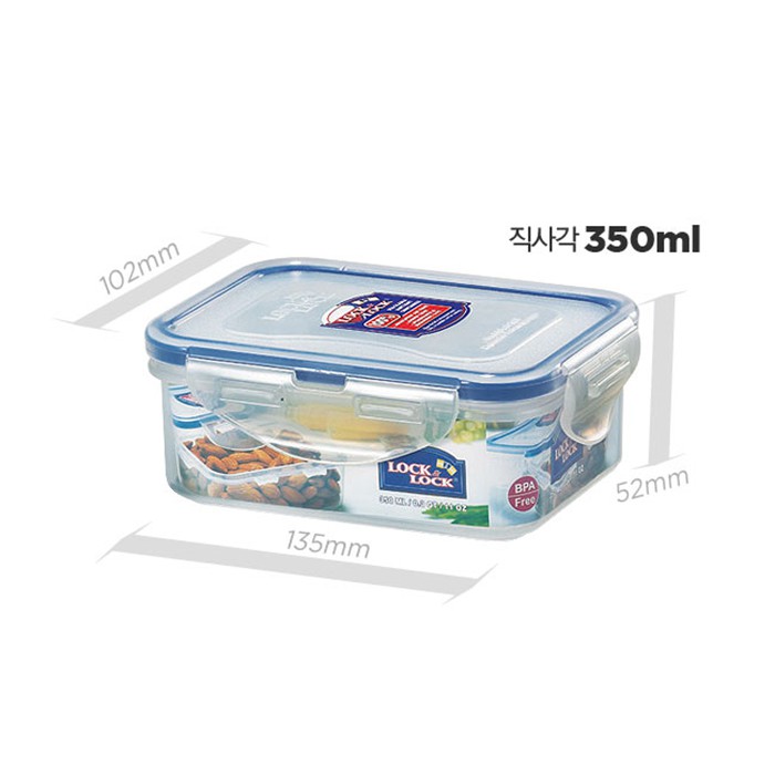 Hộp bảo quản Classic 600ml/1.5L/350ml/850/550ml HPL811/HPL812H/HPL806/HPL808/HPL815