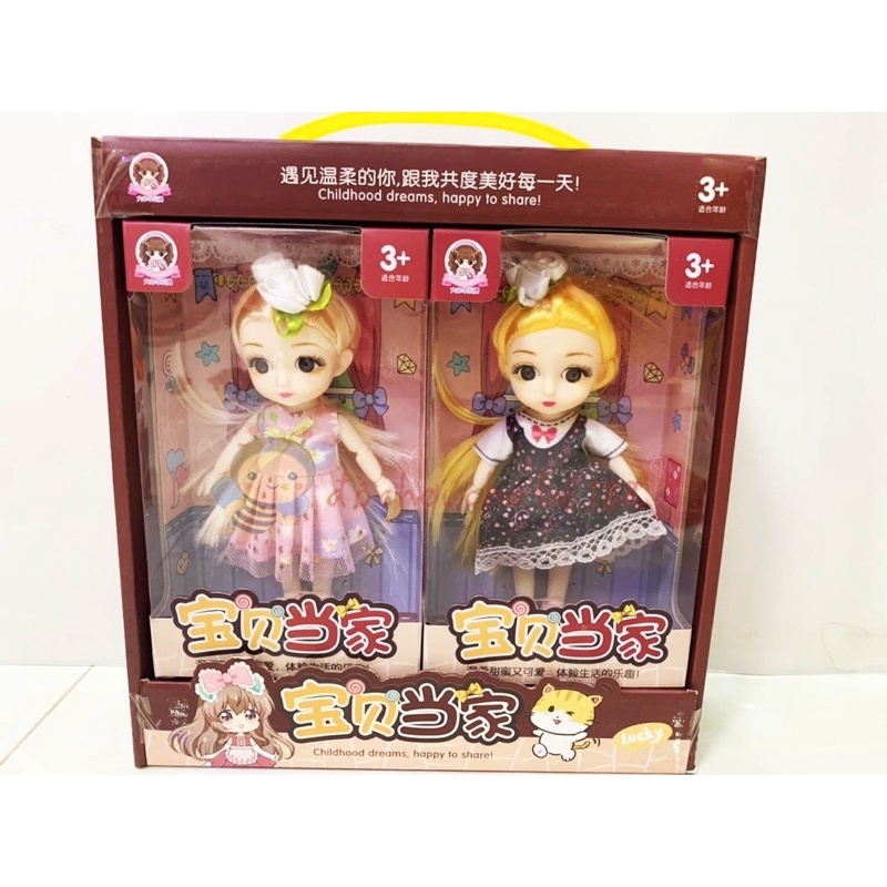 Búp bê barbie mắt 4d xinh xắn kích thước 16cm