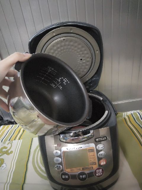 NỒI CƠN ĐIỆN NỘI ĐỊA NHẬT CAO TẦNG IH