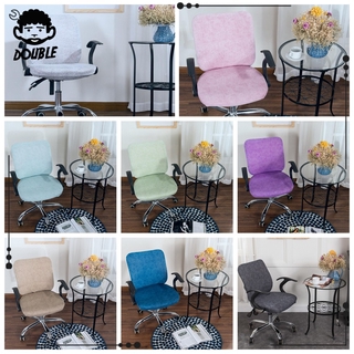 Vỏ bọc ghế xoay văn phòng đa năng co giãn tiện dụng