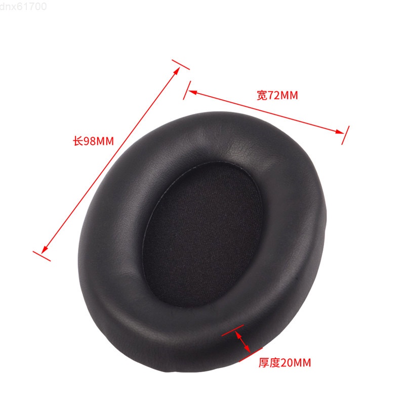 Hộp Đựng Tai Nghe Bằng Da Cừu 4VMP Phù Hợp Cho Sony MDR-1000X/1000XM2/1000XM3/1000XM4