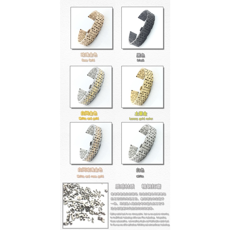 Dây Đeo Đồng Hồ Bằng Thép Không Gỉ Trơn Màu 12mm 14mm 16mm 18mm 19mm 20mm 21mm 22mm