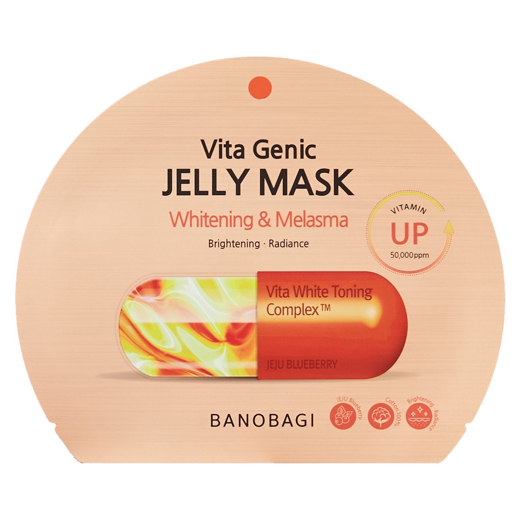 Mặt Nạ Banobagi Vita Genic Jelly Whitening And Melasma Mask 30ml