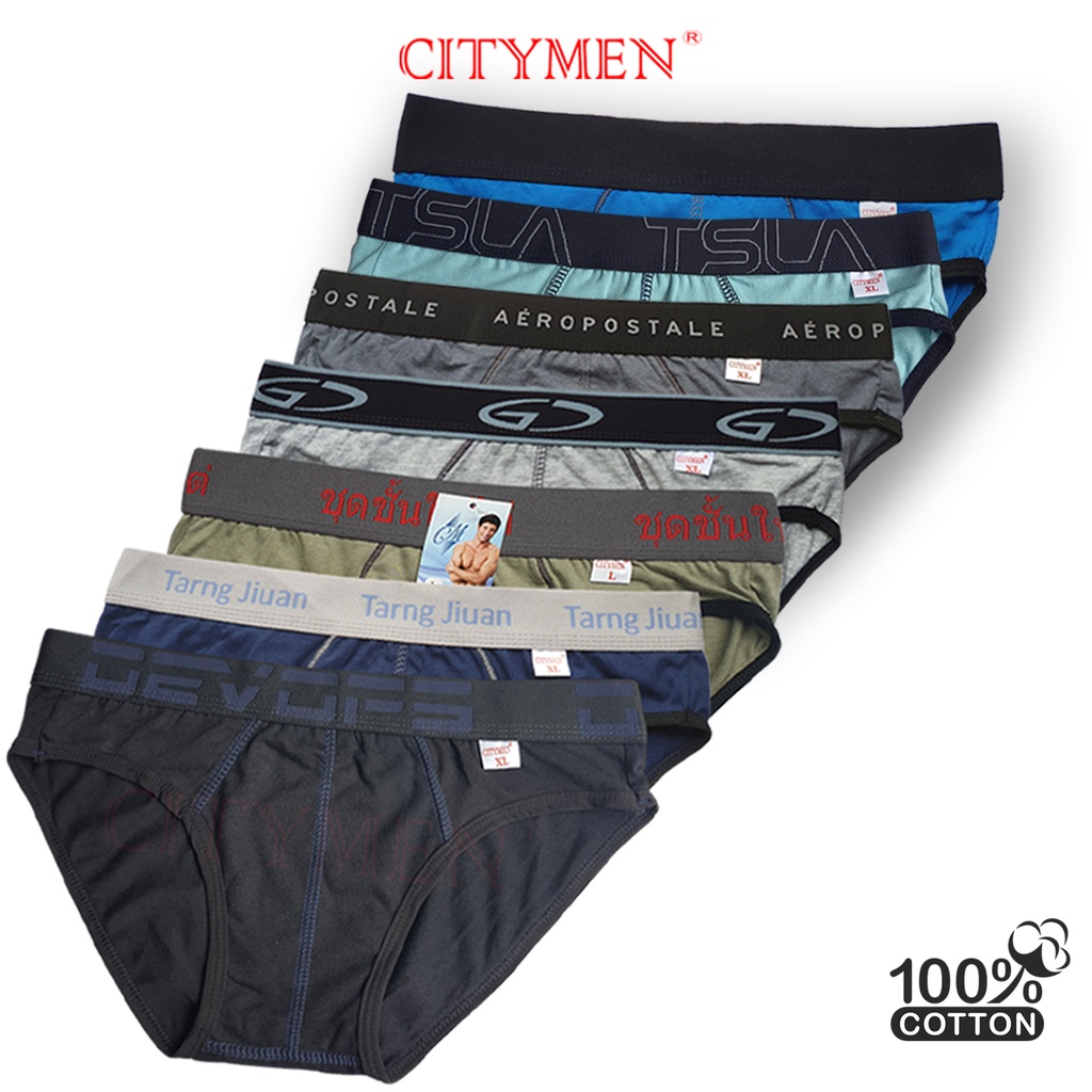 Combo 7 Quần Lót Nam CITYMEN Nhiều Lưng Co Dãn Vải Cotton Cao Cấp