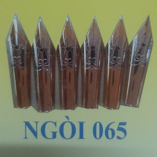 Ngòi bút máy