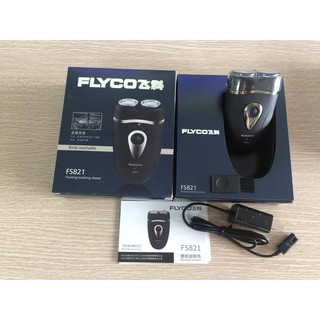 Máy cạo râu Flyco FS821 CR08