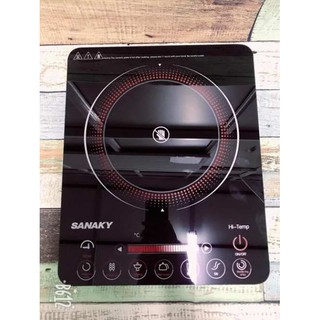 Bếp hồng ngoại Sanaky AT-01HGN