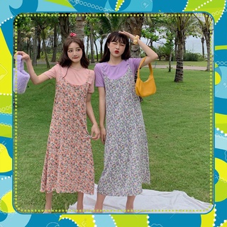(Sp sẵn) (SET VNXK) SET YẾM HOA NHÍ + ÁO TÍM TRẮNG VÀNG VINTAGE - VÁY YẾM HOA ULZZANG