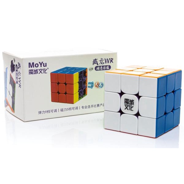 Rubik Moyu Wrm 2021 Maglev verision nhựa tím - tặng kèm đế kê