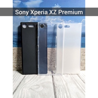 Ốp Điện Thoại Mềm Nhám Trong Suốt Màu Trắng Đen Cho Sony Xperia XZ premium Sony XZ premium G8142 G8141 SO-04J