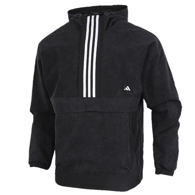 Áo khoác thể thao màu xanh lá cây mẫu mới mùa đông adidas Áo khoác thể thao nam GM4452