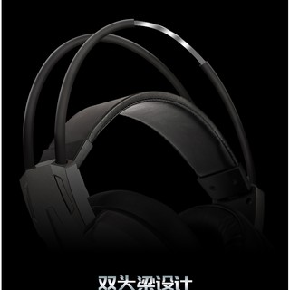 Tai Nghe Gaming Fuhlen H200