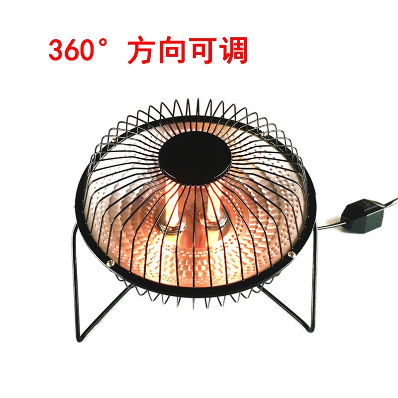 Đèn Sưởi, Quạt Sưởi Mini Heater 4 inch Để Bàn, Đèn Hồng Ngoại Sưởi Ấm Dành Cho Dân Văn Phòng Tiết Kiệm Điện Năng