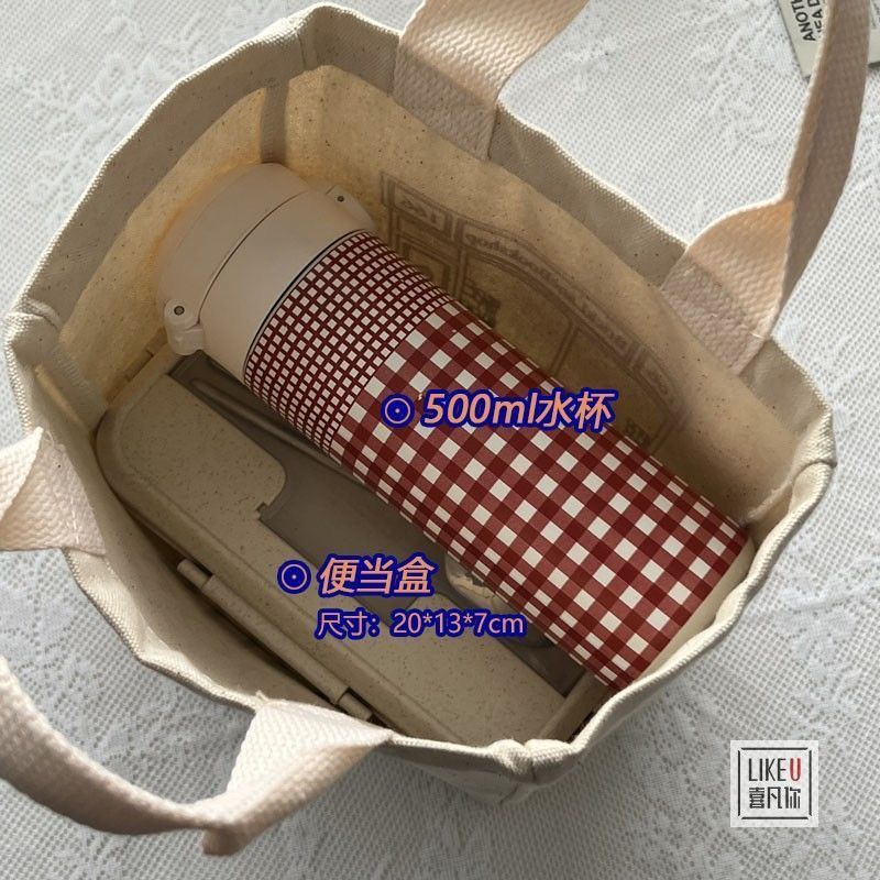 Túi Tote Vải Canvas Đựng Hộp Cơm Phong Cách Nhật Bản Mẫu Mới 2022