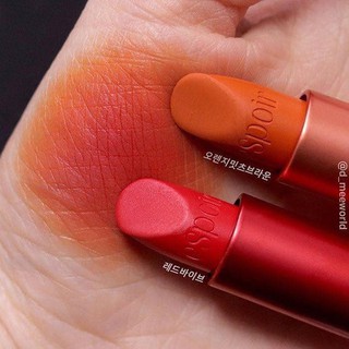 SON LÌ ESPOIR LIMITED LIPSTICK