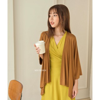 Áo khoác cardigan nâu rêu Min Design