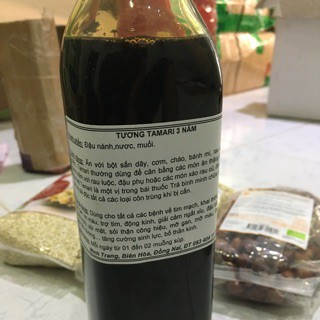 Tương Tamari Lâu năm