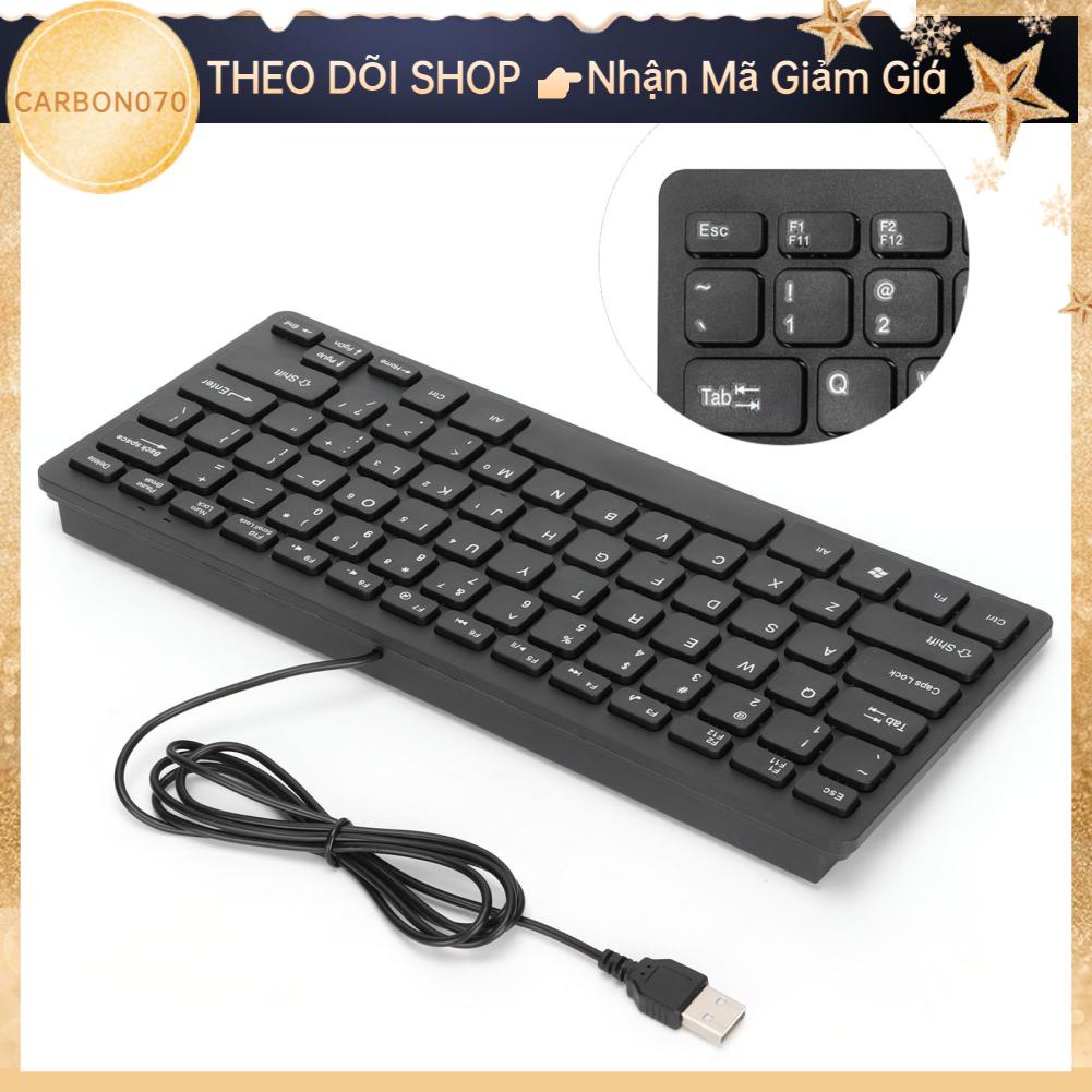 Carbon070 Bàn phím có dây USB Di động 78 Phím máy tính xách tay mini cho Văn phòng tại nhà