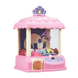 Máy gắp thú cỡ to kèm gấu bông Mới