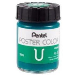 MÀU POSTER PENTEL LẺ