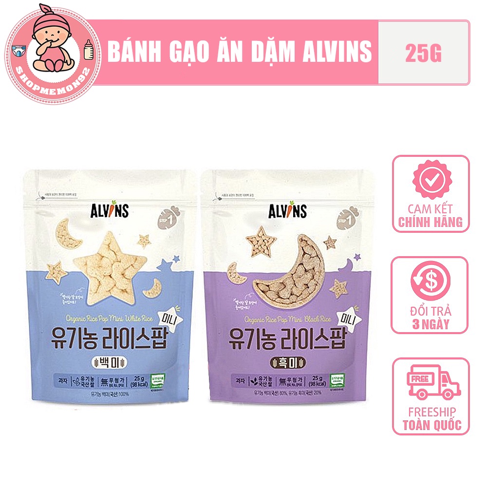 Bánh gạo ăn dặm hữu cơ ALVINS Pop mini hình trăng sao cho bé 6m+ (không sữa)