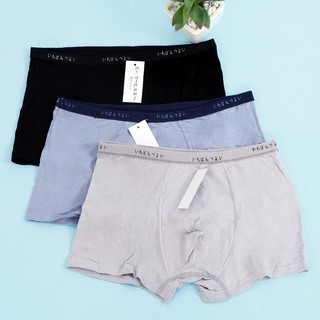 Combo 10 quần sịp đùi xuất Nhật