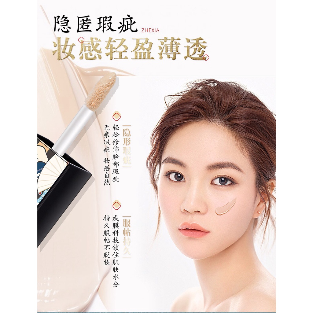 Bộ Makeup Cô Dâu Bá Đạo