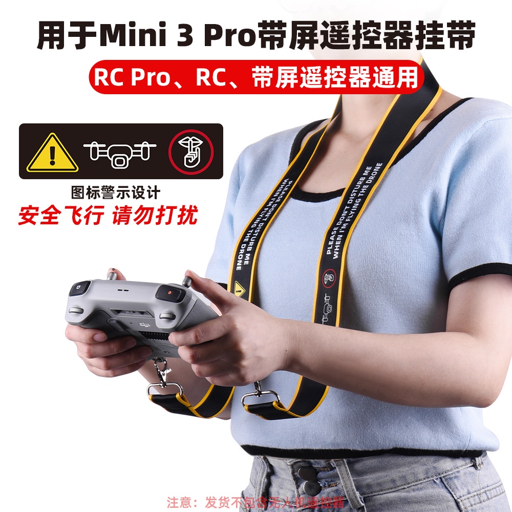 Bộ Ba Lô + Dây Đeo + Màn Hình Điều Khiển Dành Cho DJI MINI 3 Pro / Mavic 3 RC Pro / Mavic 2