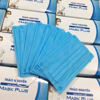 Khẩu trang y tế 1 hộp 50 cái