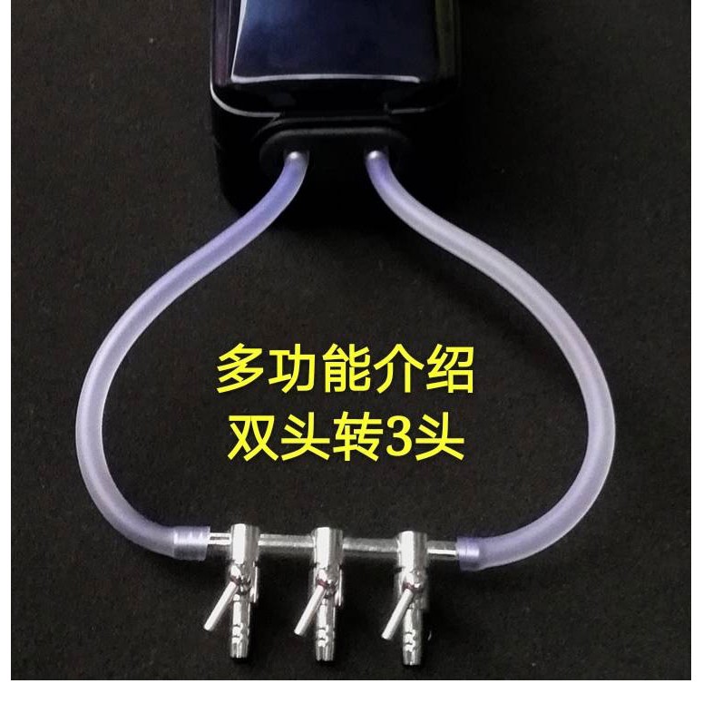 Đầu chia sủi OXY INOX Siêu bền - phụ kiện máy sủi - thủy sinh -hồ cá cảnh - shopleo