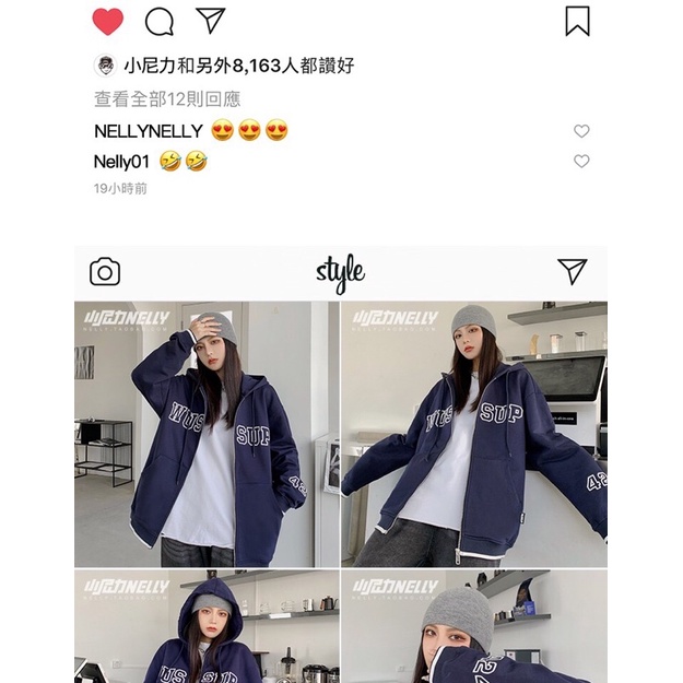 Áo khoác nelly nỉ chất dày dặn sale (có sẵn) wussup wk012 | BigBuy360 - bigbuy360.vn