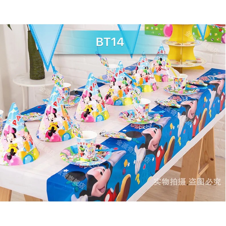 Set bàn tiệc hình mickey cho bé BT14