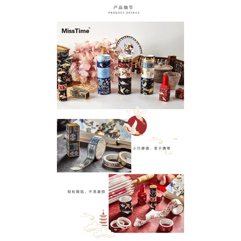 Set 5 cuộn Washi cổ trang